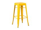Stool - Yellow