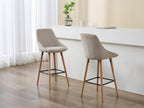 Bar Stools (Set of 2) - Beige, Fabric